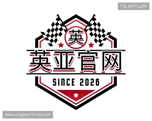 关于英亚官网